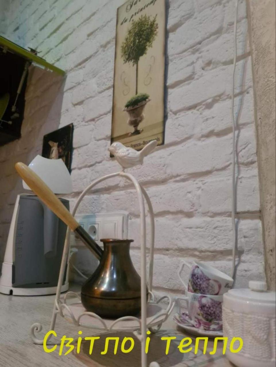 Cozy Compact Flat In The City Center Leópolis Exterior foto